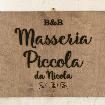 B&B Masseria Piccola Cisternino Exterior photo